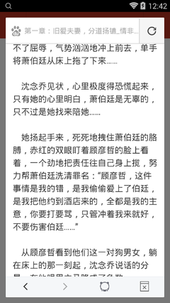 菲律宾上班一定要申请9G工签吗，应该怎么申请？